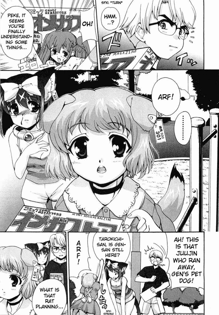 Page 3 Chapter 4 Mahou Shoujo Neko X