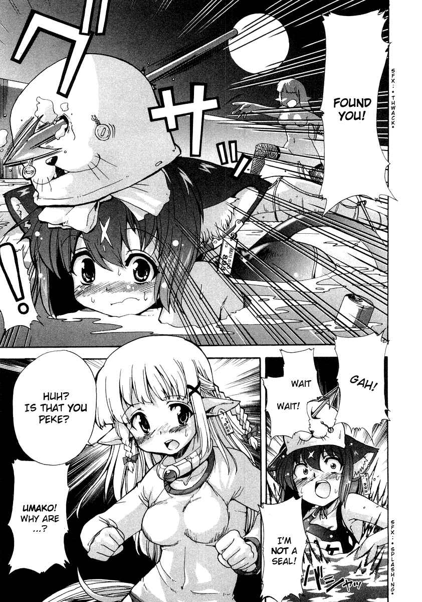 Page 15 Chapter 8 Mahou Shoujo Neko X