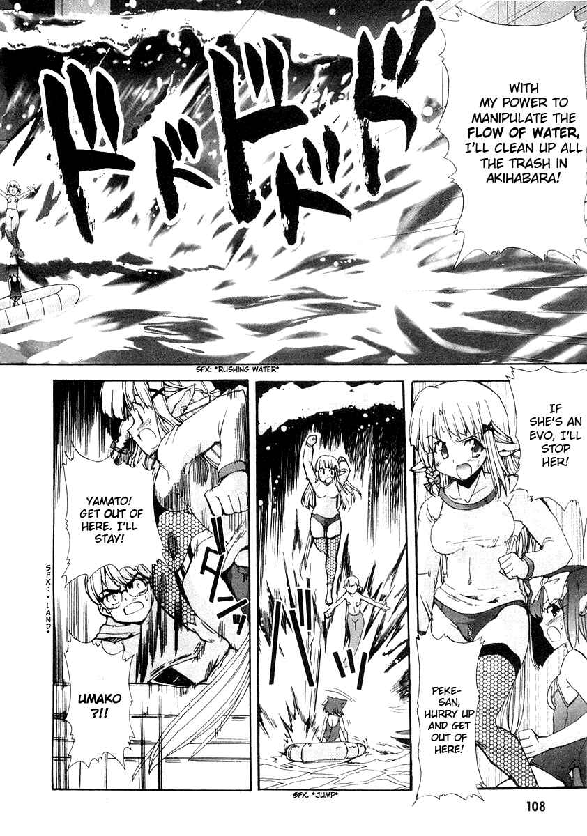 Page 18 Chapter 8 Mahou Shoujo Neko X