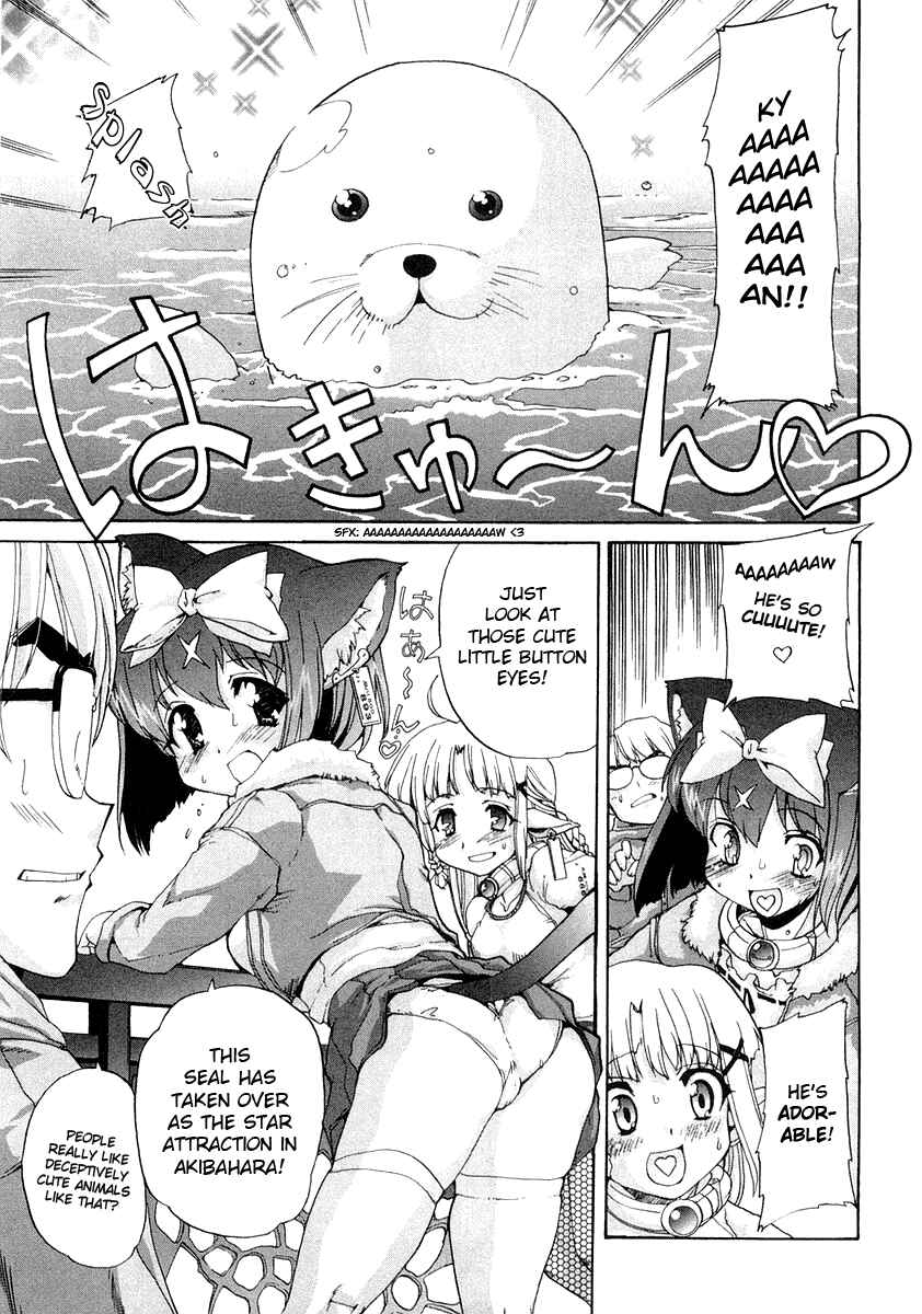 Page 3 Chapter 8 Mahou Shoujo Neko X