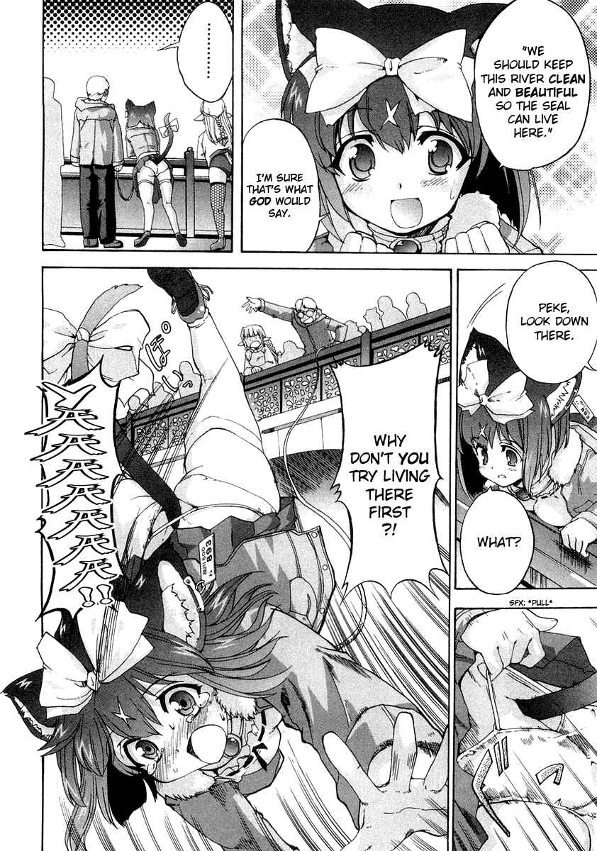 Page 4 Chapter 8 Mahou Shoujo Neko X