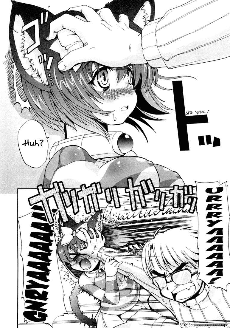 Page 12 Chapter 7 Mahou Shoujo Neko X