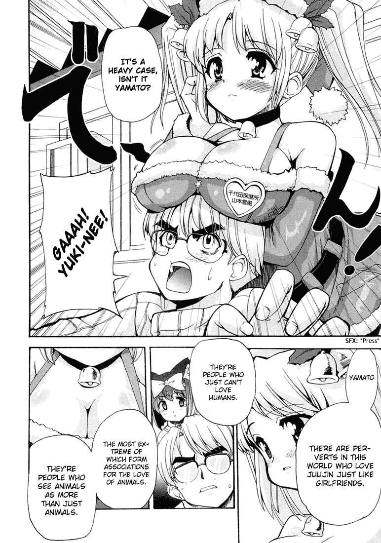 Page 14 Chapter 7 Mahou Shoujo Neko X