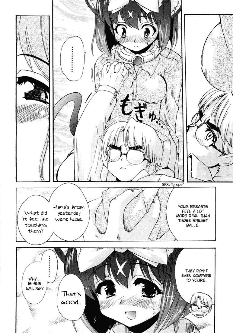 Page 23 Chapter 7 Mahou Shoujo Neko X