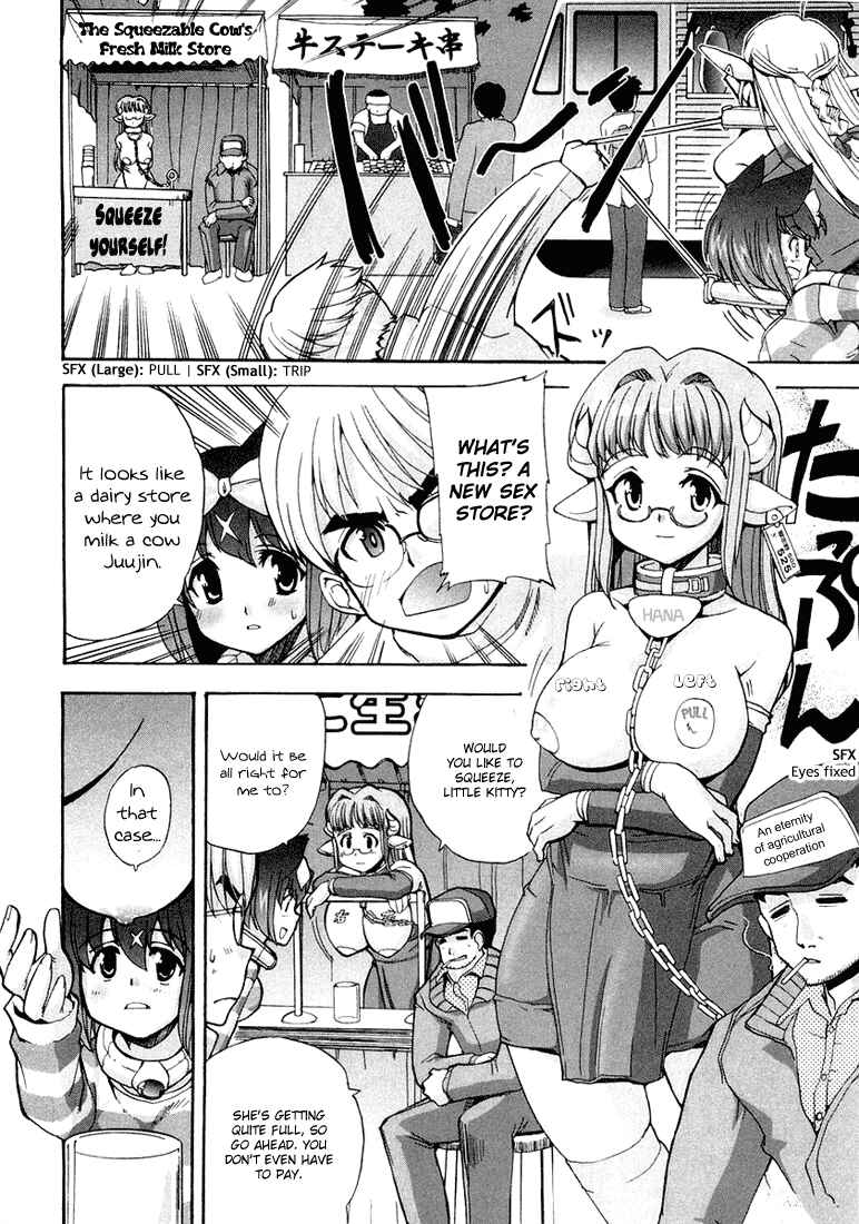 Page 4 Chapter 7 Mahou Shoujo Neko X