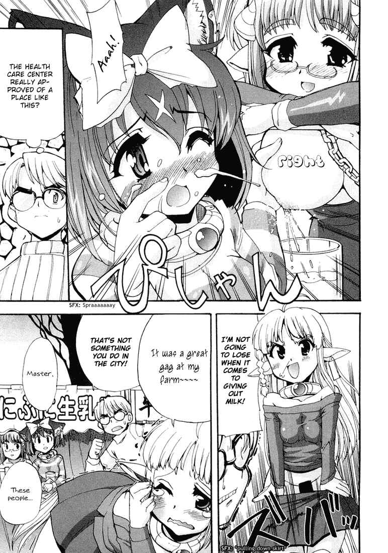 Page 5 Chapter 7 Mahou Shoujo Neko X