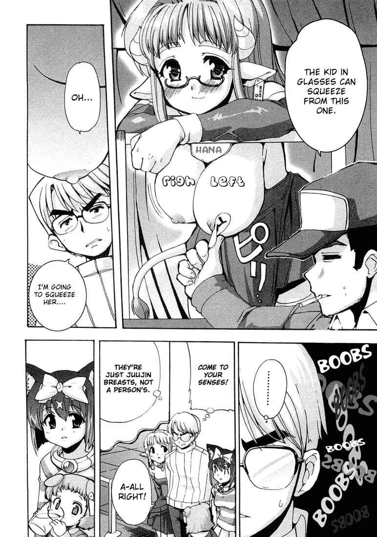 Page 6 Chapter 7 Mahou Shoujo Neko X