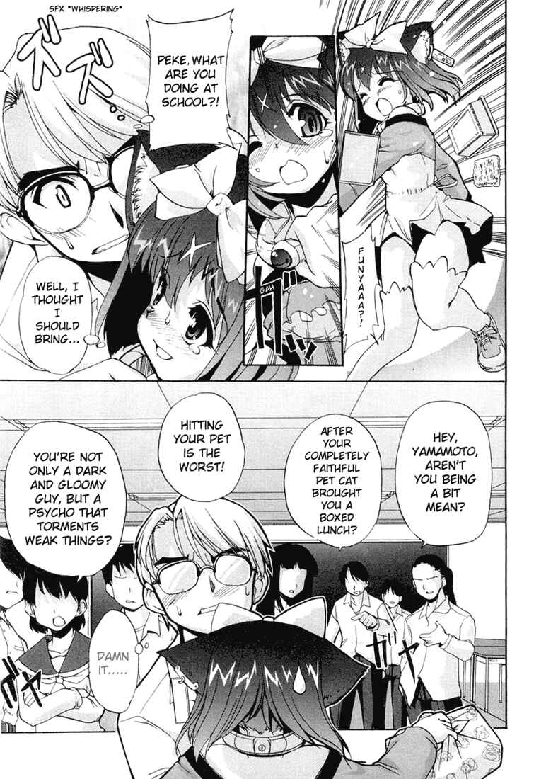 Page 11 Chapter 5 Mahou Shoujo Neko X