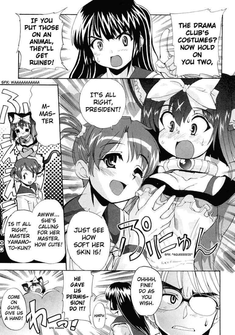 Page 15 Chapter 5 Mahou Shoujo Neko X