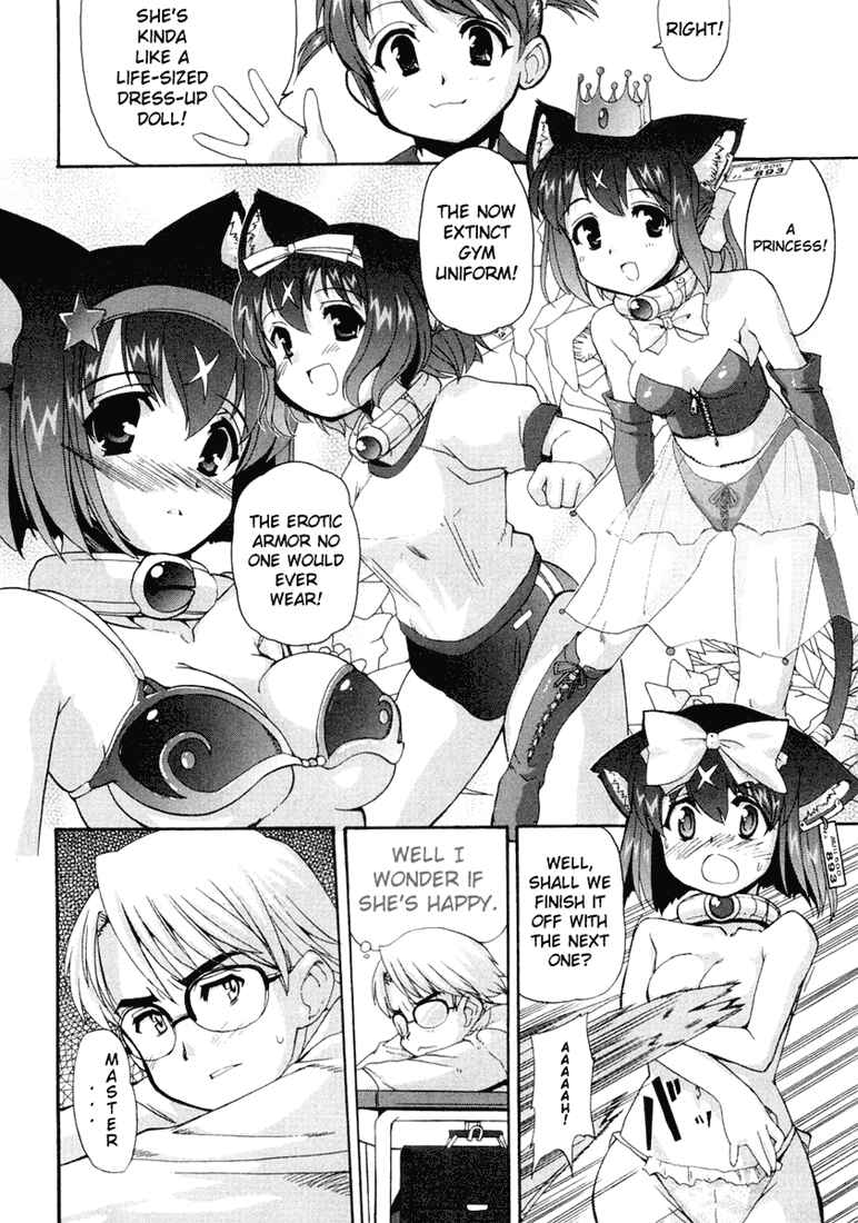 Page 16 Chapter 5 Mahou Shoujo Neko X