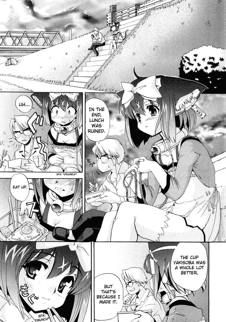 Page 27 Chapter 5 Mahou Shoujo Neko X