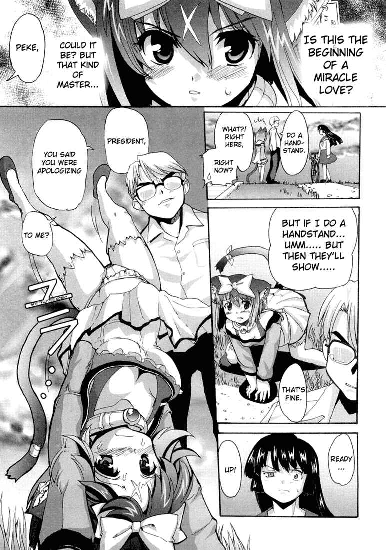 Page 31 Chapter 5 Mahou Shoujo Neko X