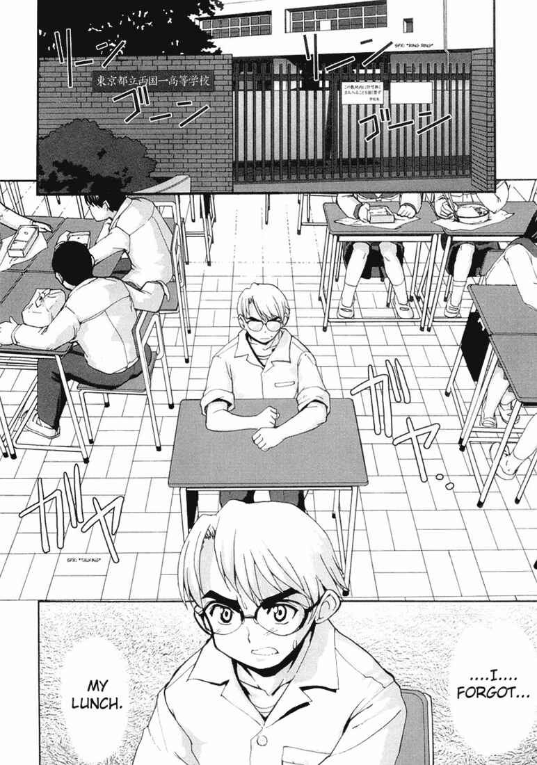 Page 6 Chapter 5 Mahou Shoujo Neko X