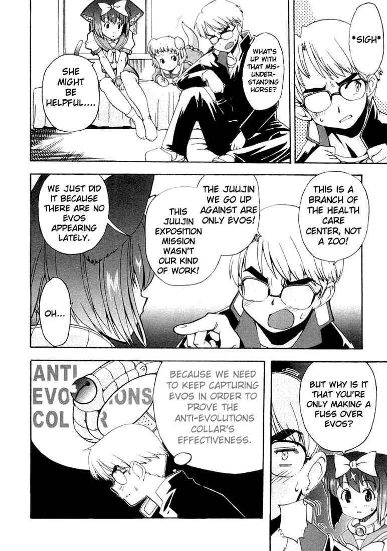 Page 14 Chapter 6 Mahou Shoujo Neko X