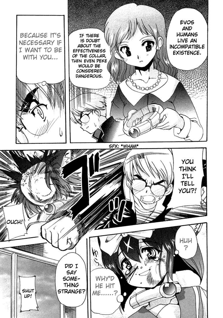 Page 15 Chapter 6 Mahou Shoujo Neko X