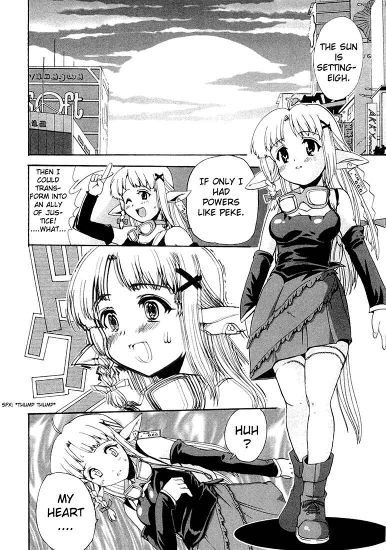 Page 16 Chapter 6 Mahou Shoujo Neko X
