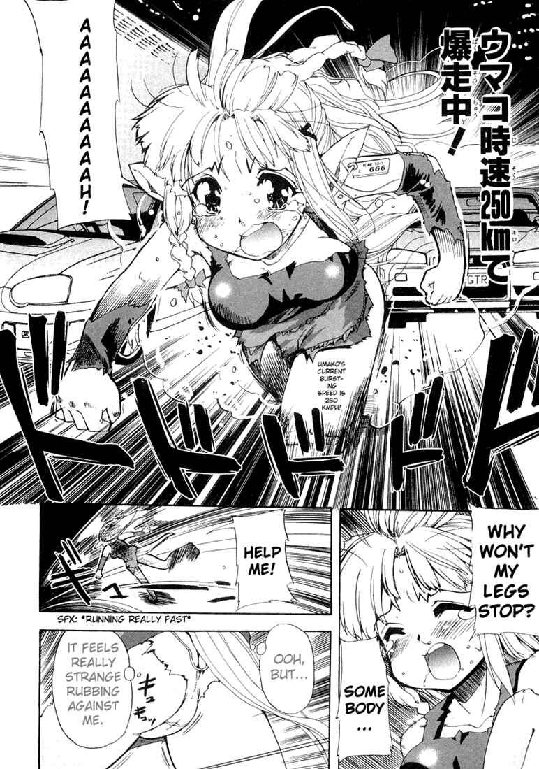 Page 18 Chapter 6 Mahou Shoujo Neko X