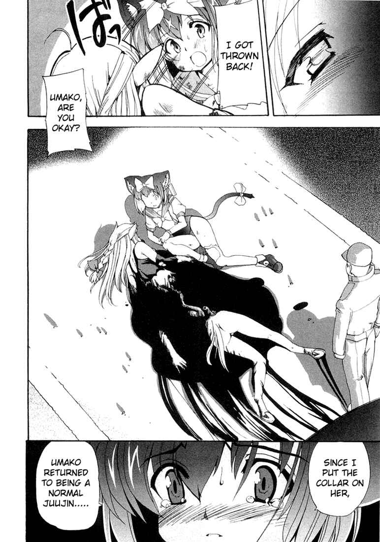 Page 24 Chapter 6 Mahou Shoujo Neko X