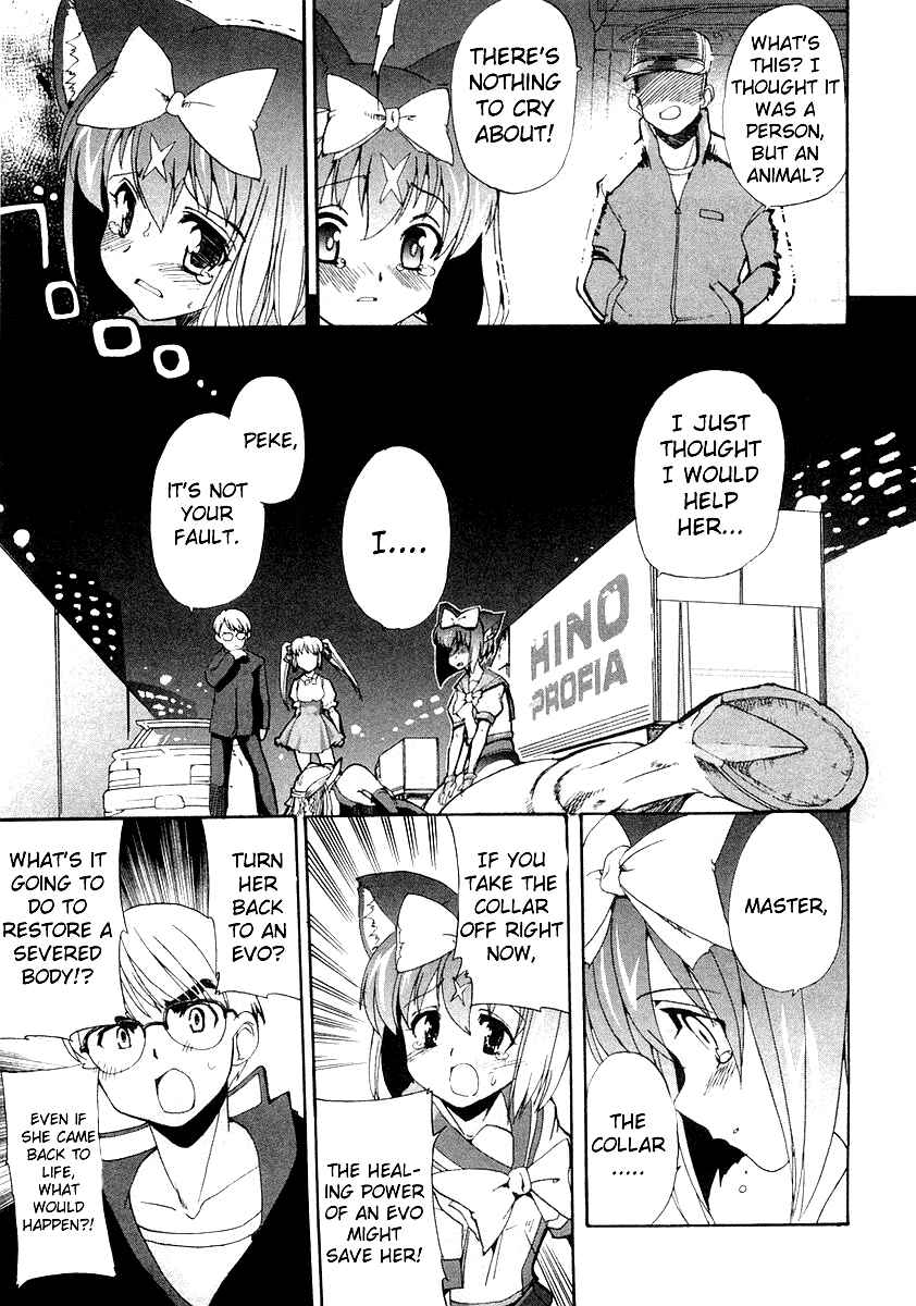 Page 25 Chapter 6 Mahou Shoujo Neko X