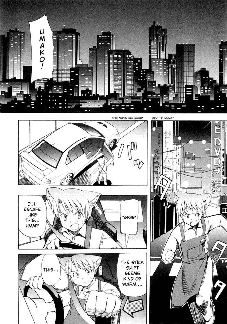 Page 29 Chapter 6 Mahou Shoujo Neko X