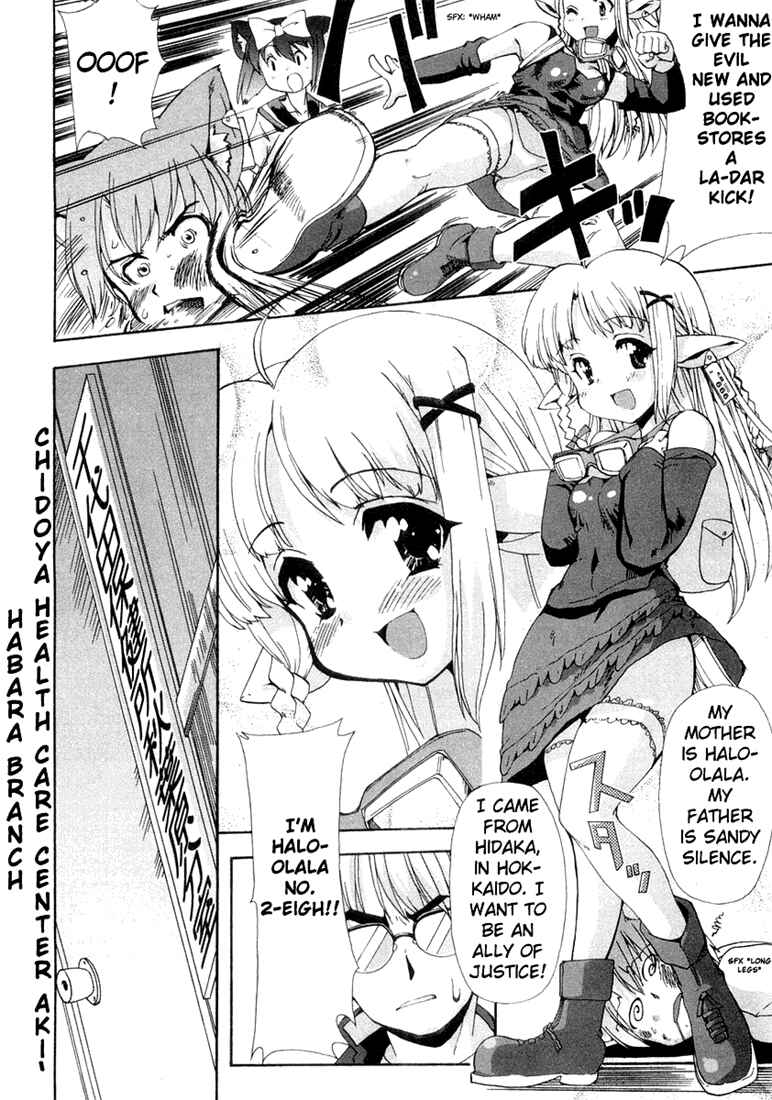 Page 6 Chapter 6 Mahou Shoujo Neko X