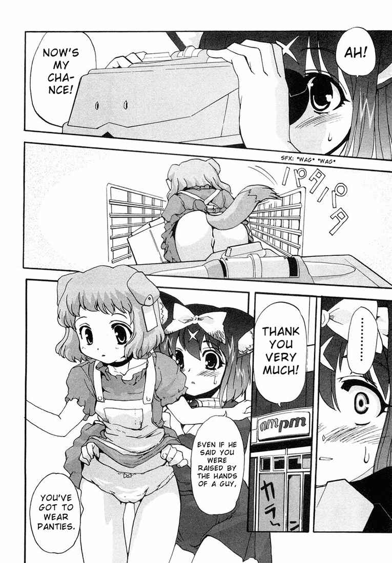 Page 15 Chapter 3 Mahou Shoujo Neko X