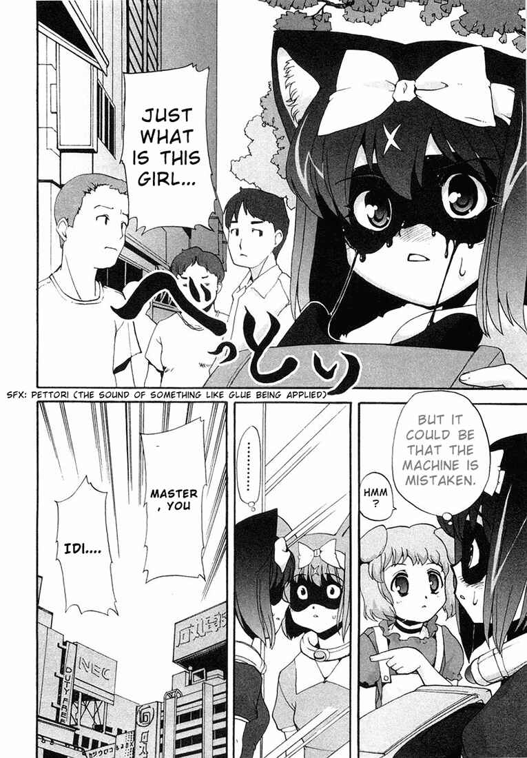 Page 19 Chapter 3 Mahou Shoujo Neko X