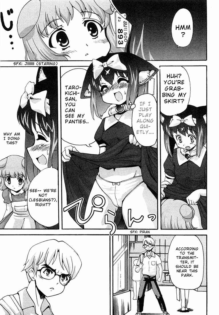 Page 22 Chapter 3 Mahou Shoujo Neko X