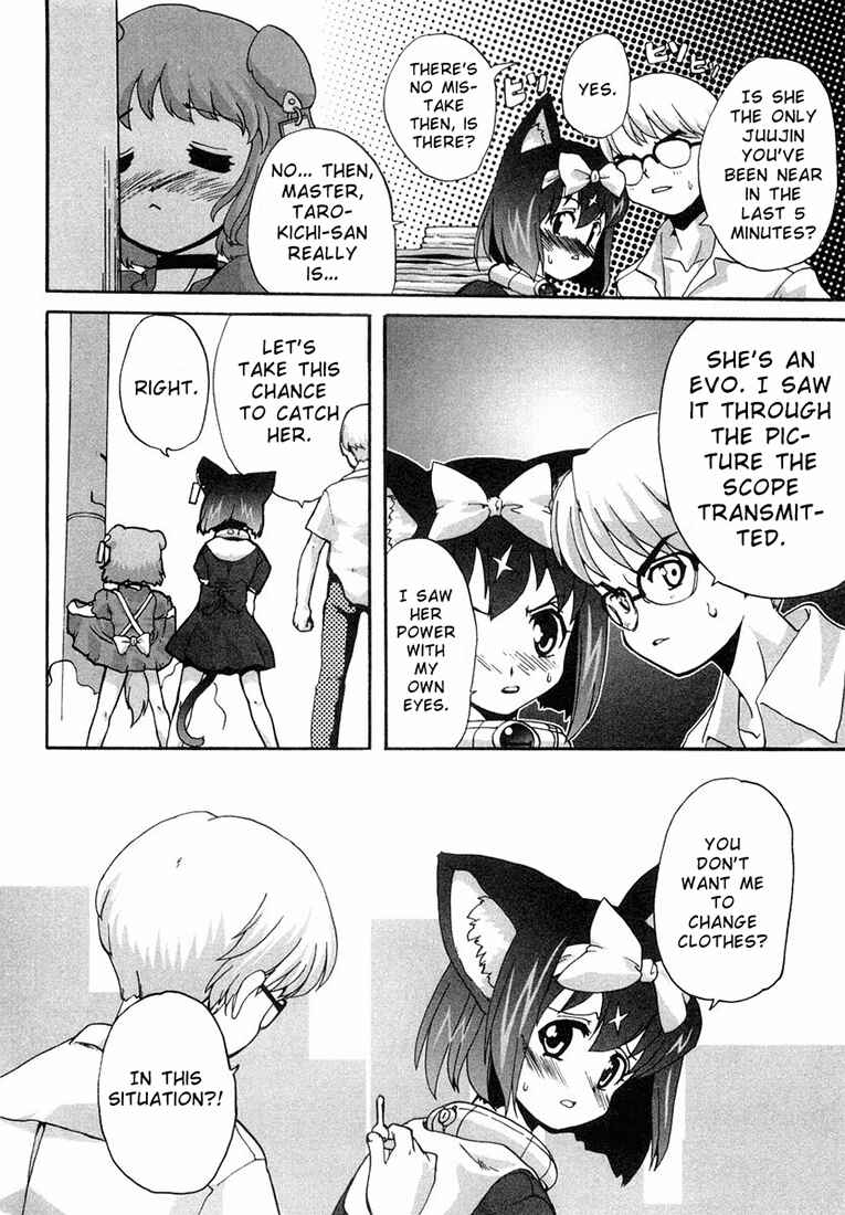 Page 25 Chapter 3 Mahou Shoujo Neko X