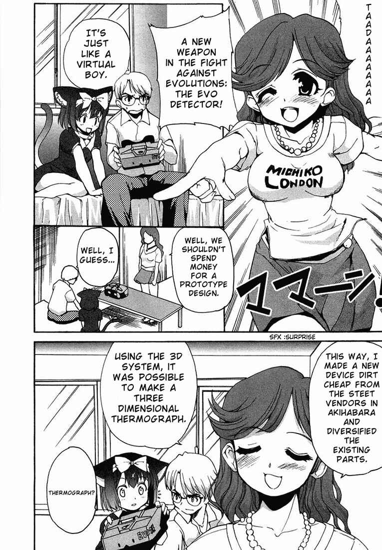 Page 4 Chapter 3 Mahou Shoujo Neko X