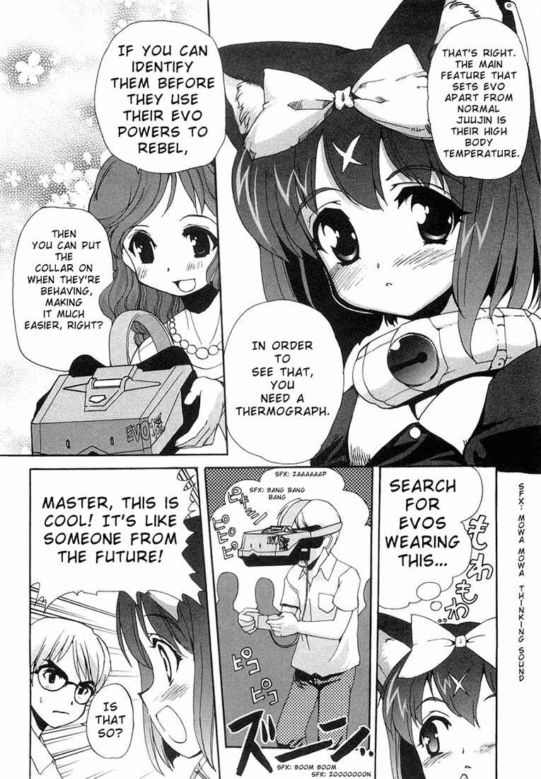 Page 5 Chapter 3 Mahou Shoujo Neko X