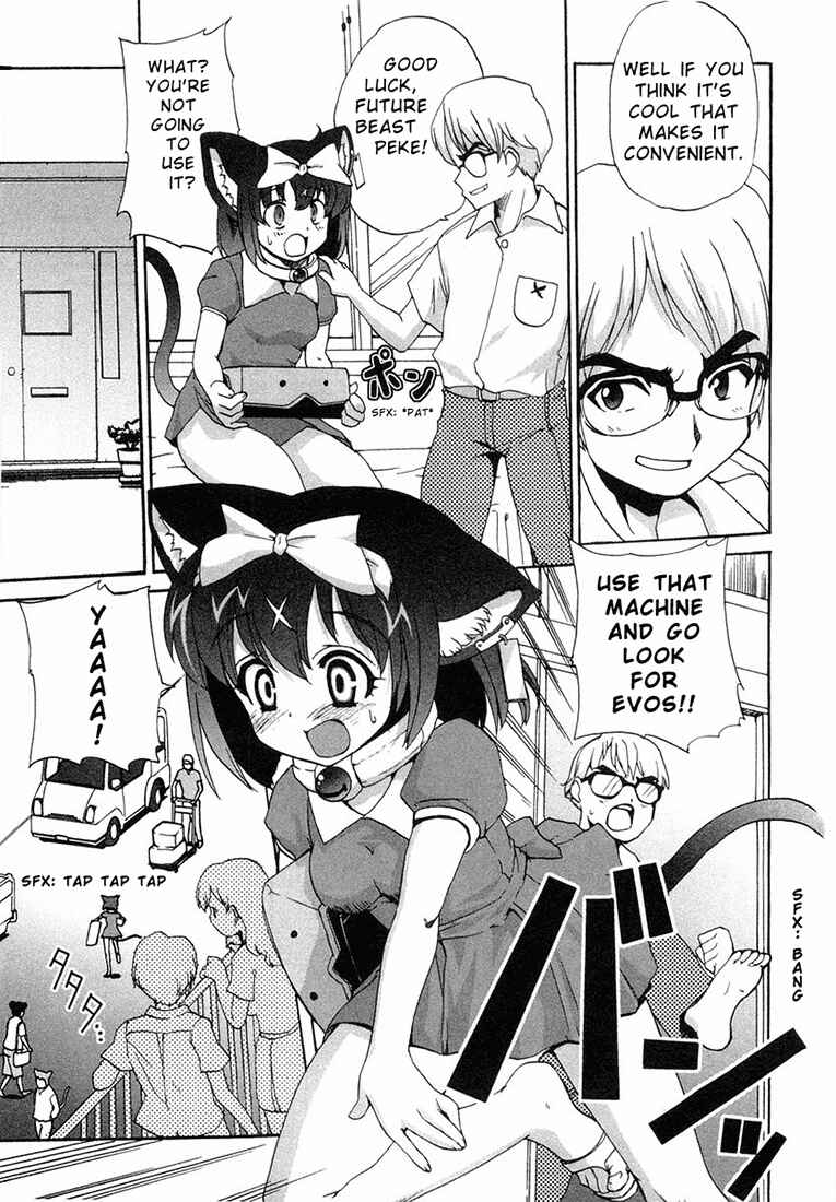 Page 6 Chapter 3 Mahou Shoujo Neko X