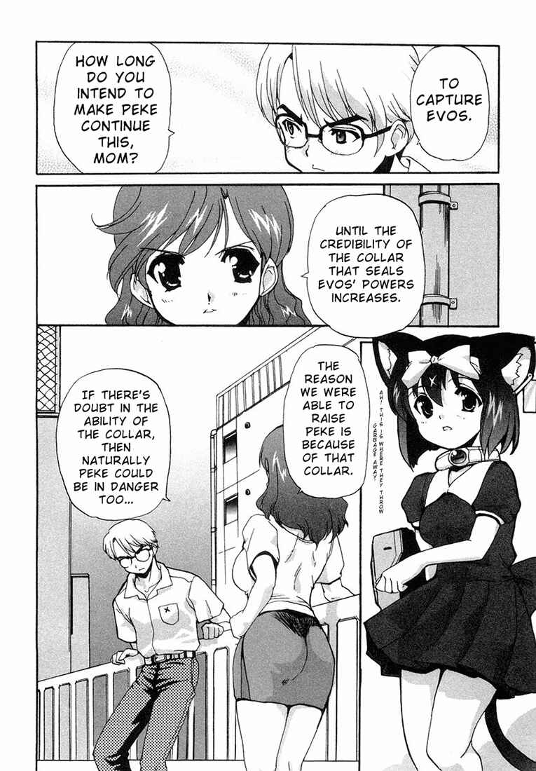 Page 7 Chapter 3 Mahou Shoujo Neko X