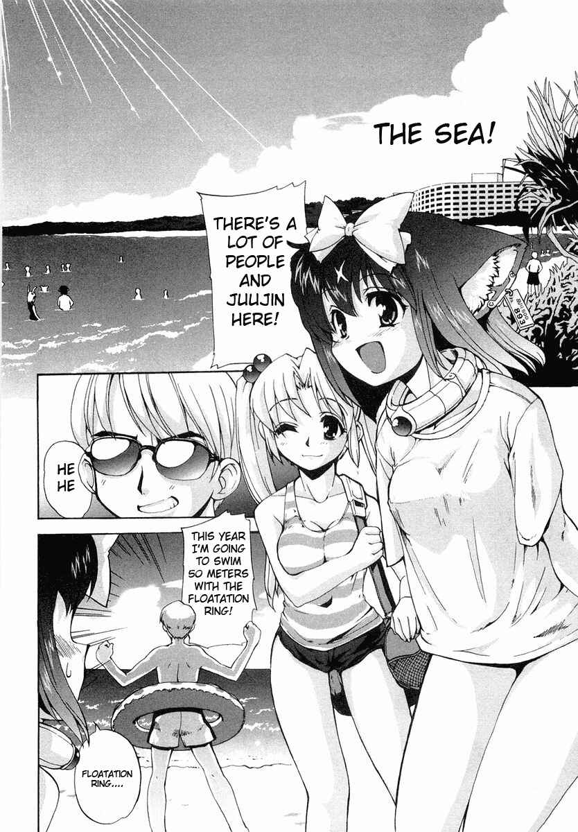 Page 2 Chapter 4.5 Mahou Shoujo Neko X