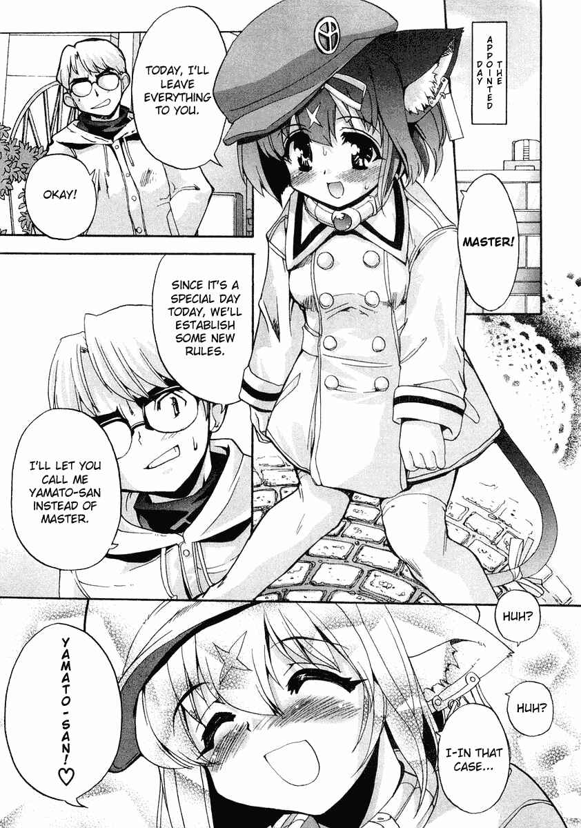 Page 11 Chapter 9 Mahou Shoujo Neko X