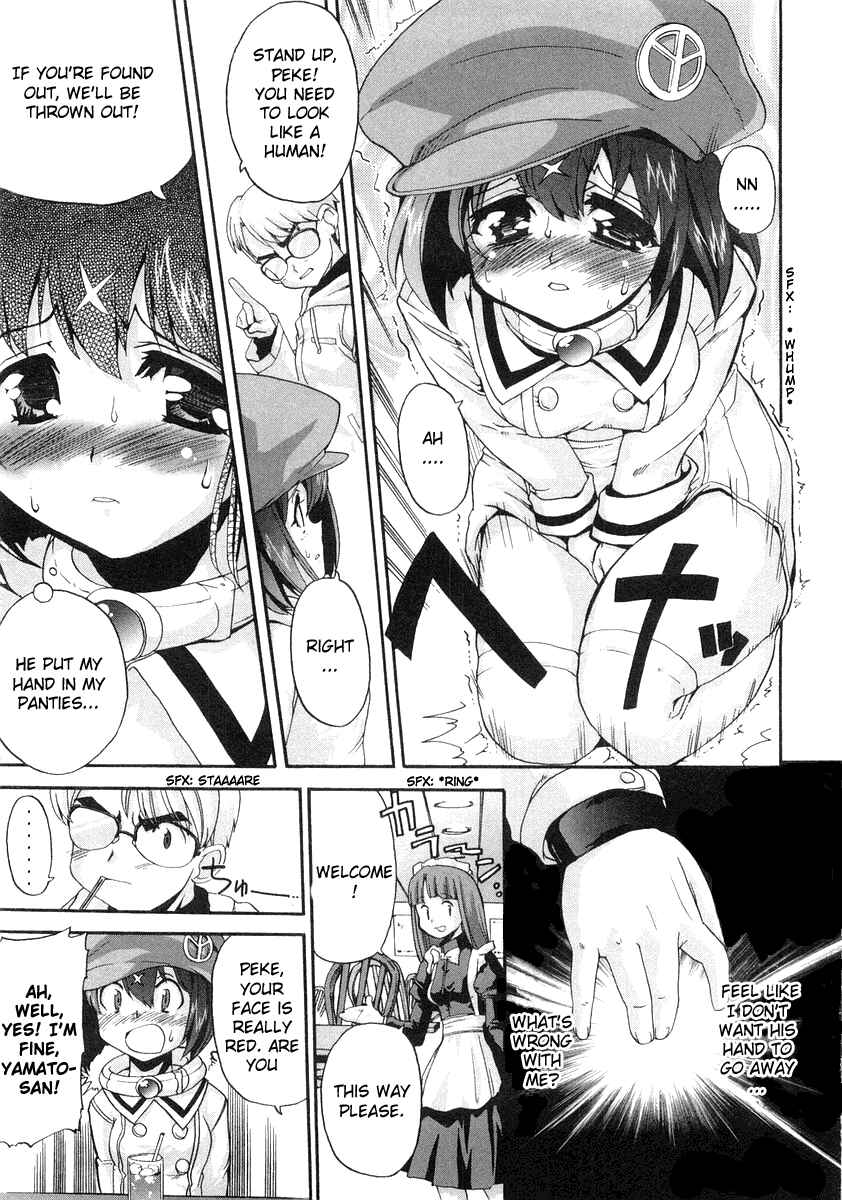 Page 17 Chapter 9 Mahou Shoujo Neko X