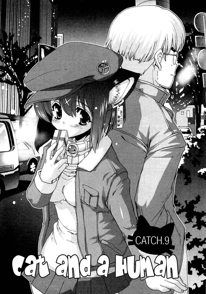 Page 1 Chapter 9 Mahou Shoujo Neko X