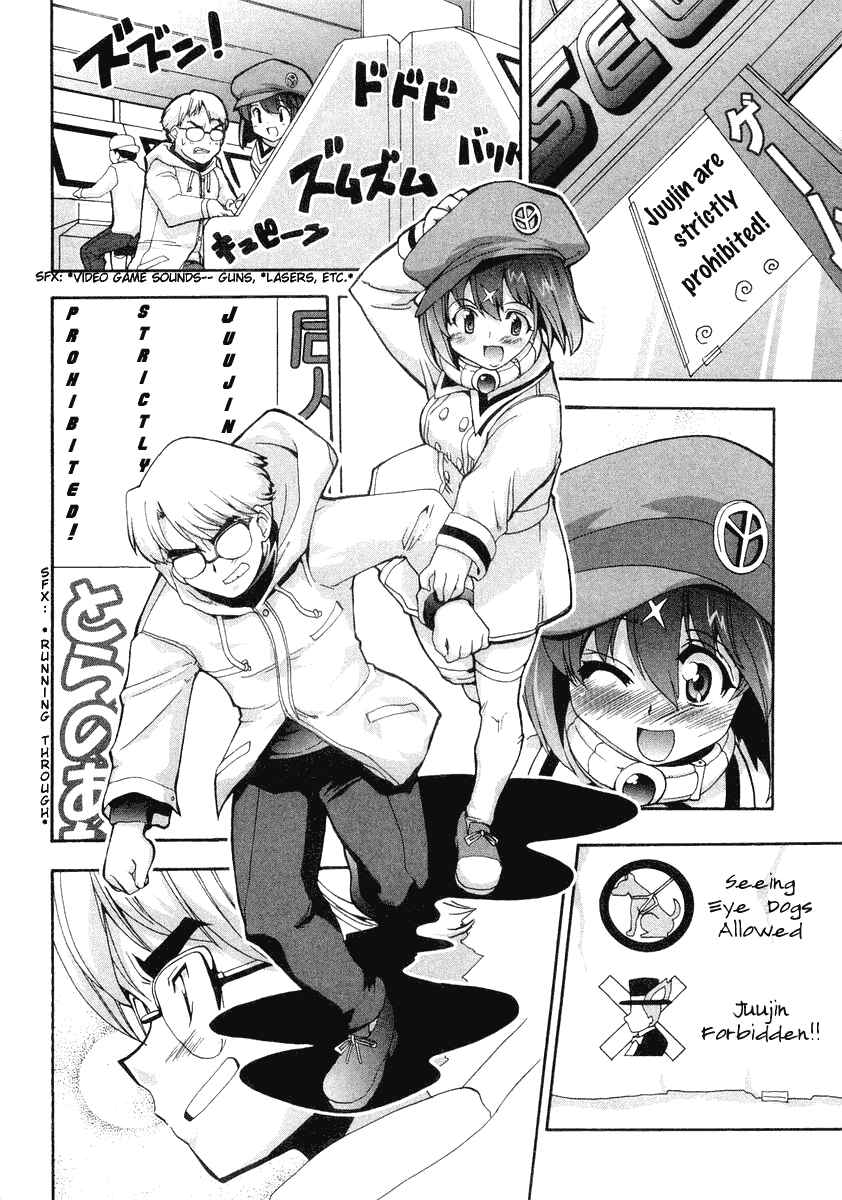 Page 22 Chapter 9 Mahou Shoujo Neko X