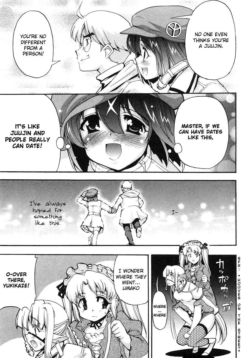 Page 23 Chapter 9 Mahou Shoujo Neko X