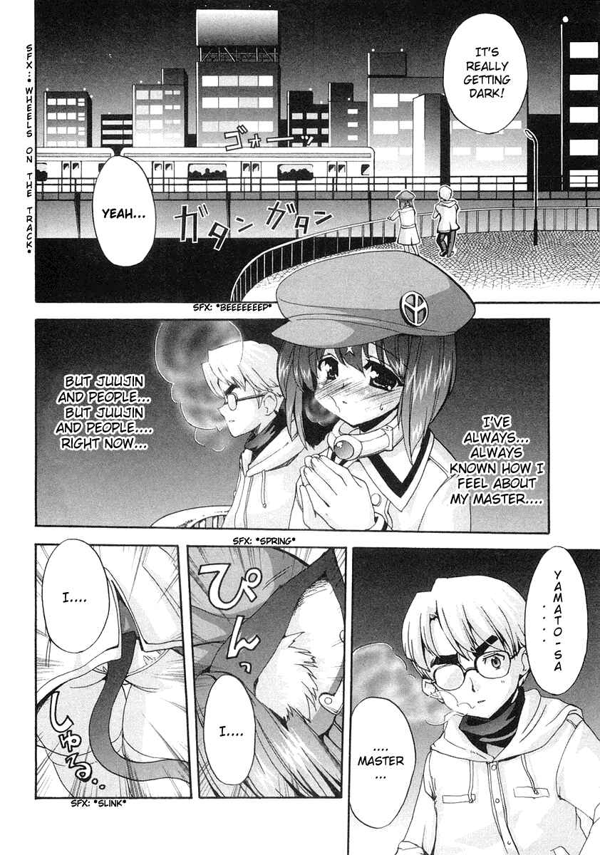 Page 24 Chapter 9 Mahou Shoujo Neko X