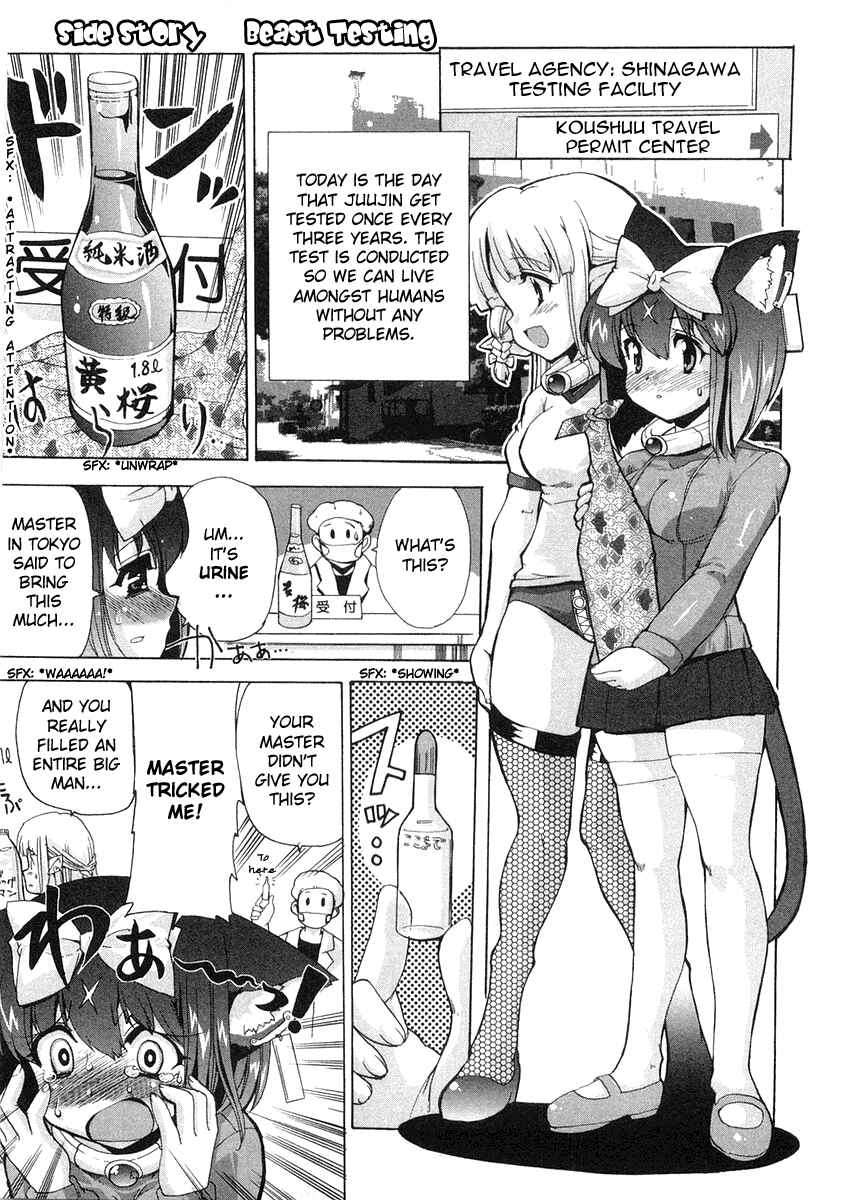 Page 35 Chapter 9 Mahou Shoujo Neko X