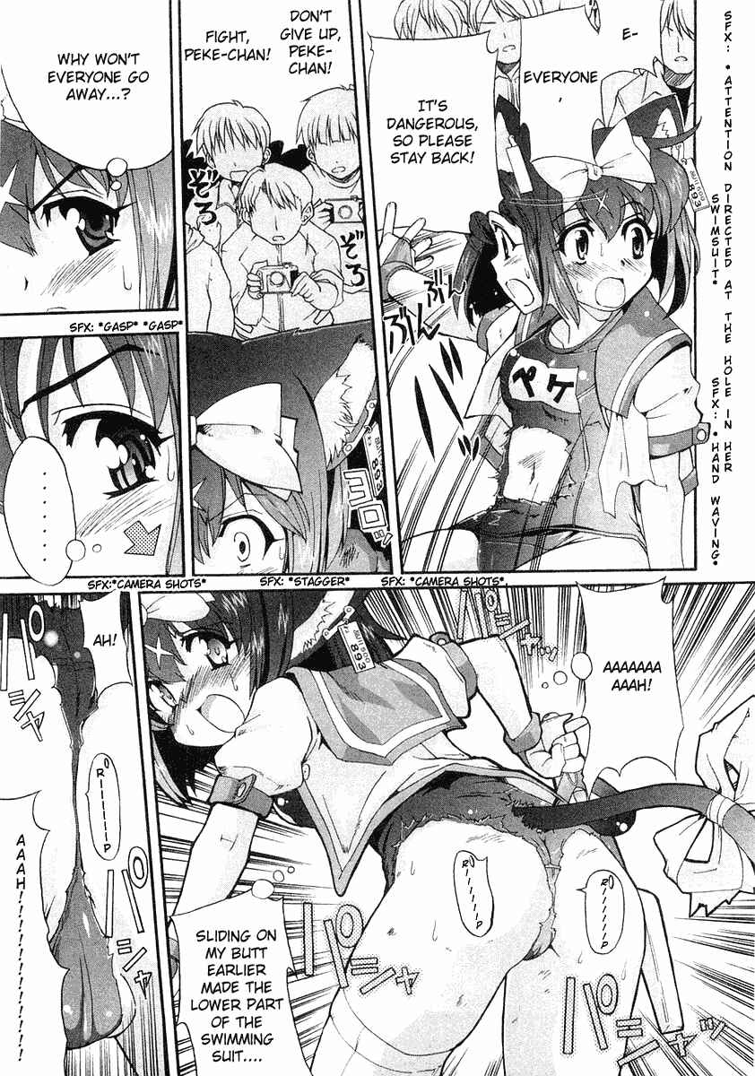 Page 3 Chapter 9 Mahou Shoujo Neko X