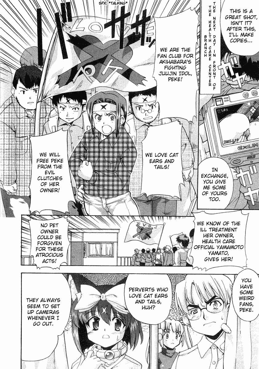 Page 4 Chapter 9 Mahou Shoujo Neko X