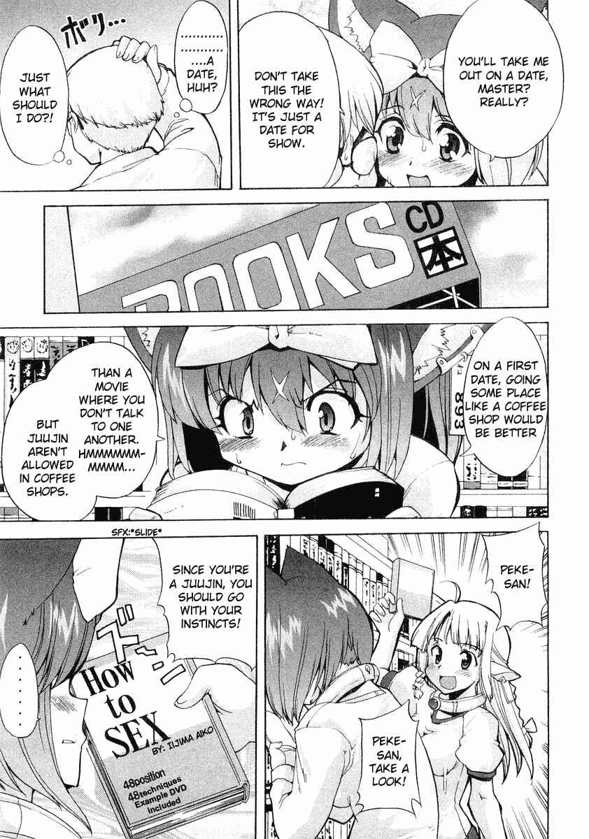 Page 7 Chapter 9 Mahou Shoujo Neko X