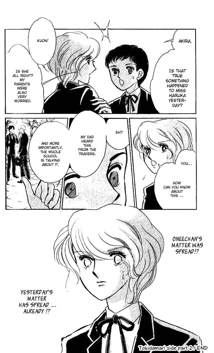 Page 19 Chapter 10.2 The Great Princess of the Pool of Time