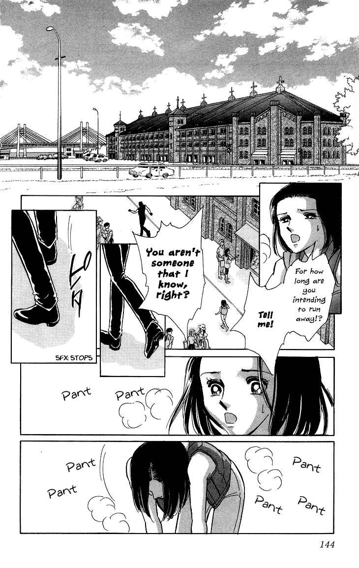 Page 29 Chapter 9 The Great Princess of the Pool of Time