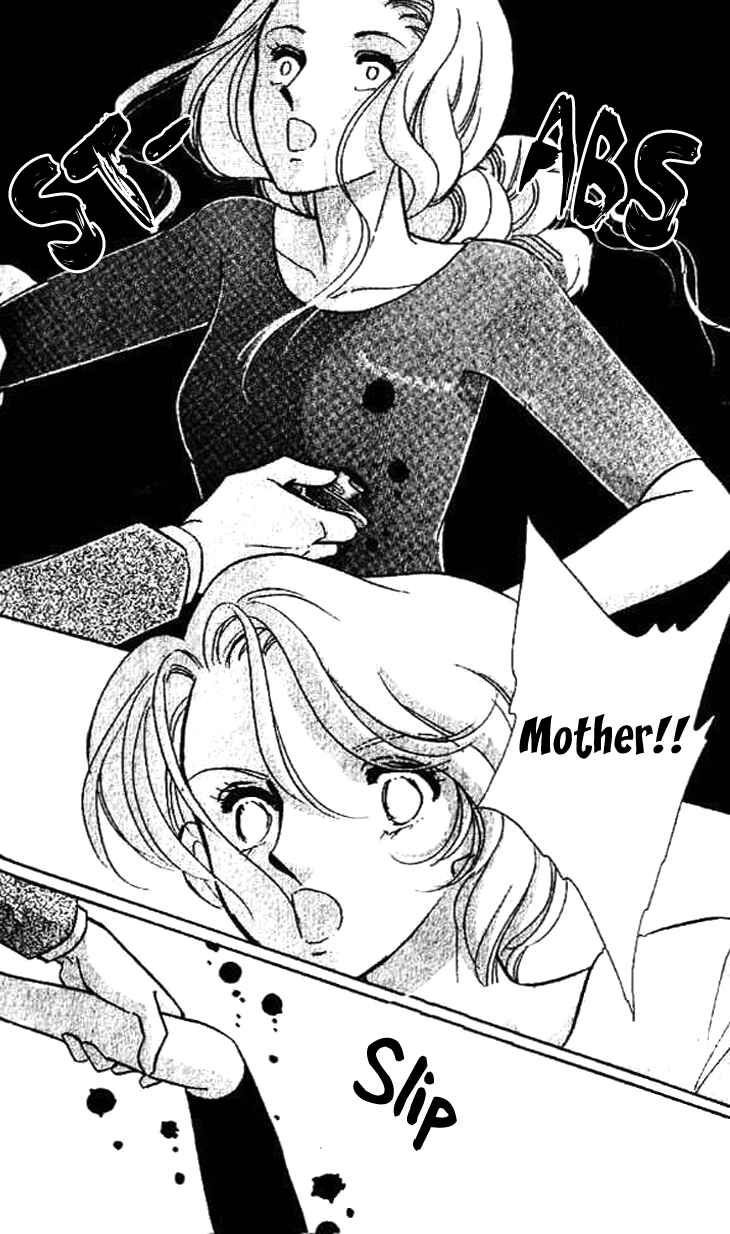 Page 16 Chapter 10.3 The Great Princess of the Pool of Time