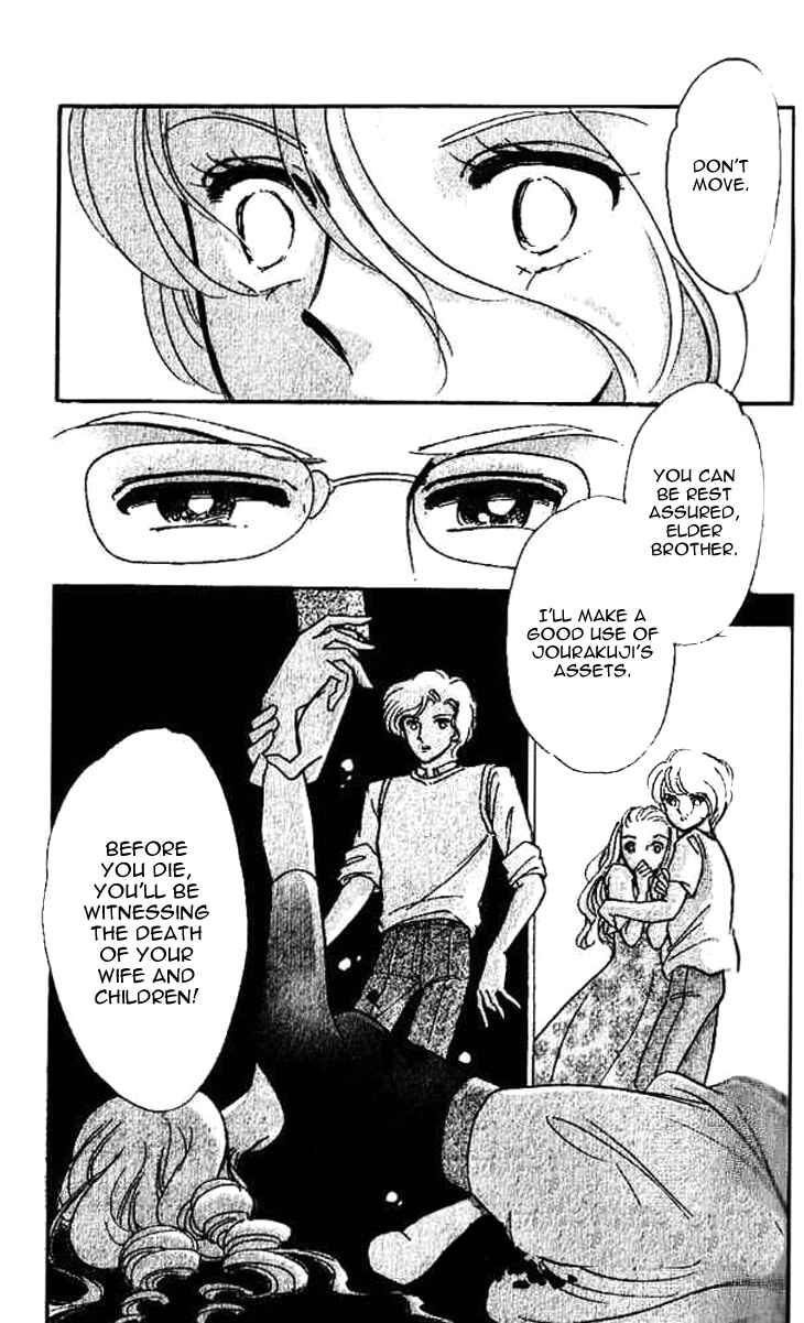 Page 17 Chapter 10.3 The Great Princess of the Pool of Time