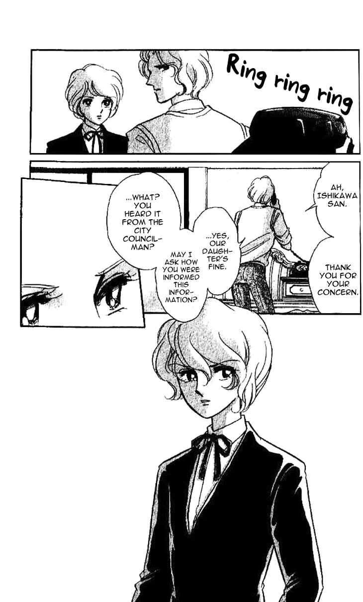 Page 5 Chapter 10.3 The Great Princess of the Pool of Time