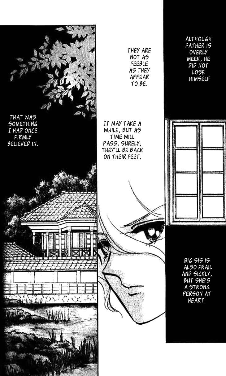 Page 8 Chapter 10.3 The Great Princess of the Pool of Time